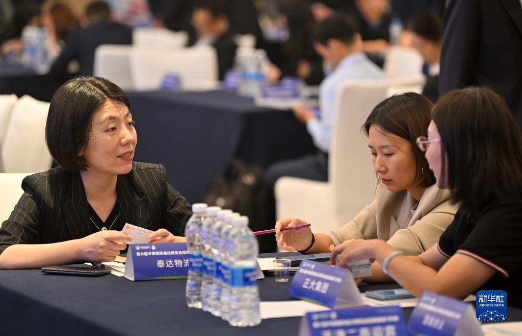 7908威尼斯城官网